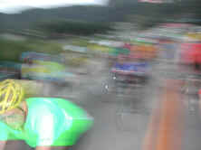6gapblur01.jpg (52080 bytes)