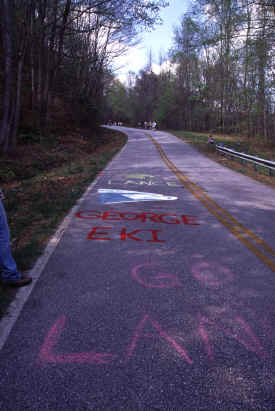 brasstown1303.jpg (154174 bytes)