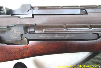 "America First" M14