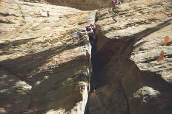 crack03a.jpg (89367 bytes)